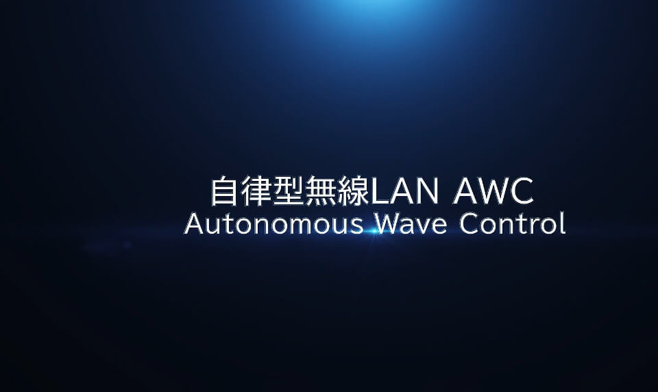 Dark blue gradient  AWC video title card